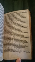 1594 - Jan van Waesberge - Trésor de Salomon - BnF Arsenal