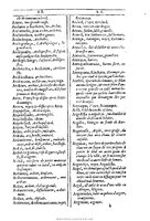 1607 - Marc Orry - Trésor des deux langues espagnole et française (Première et Seconde parties) - BU Tours