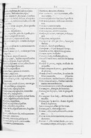 1616 - Veuve Marc Orry - Trésor des deux langues espagnole et française (Seconde partie) - BnF