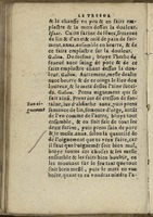 1581 - Jean Bailleur - Trésor des pauvres - Le Havre