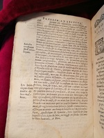 1618 - Jacques Hubault - Trésor des grandes richesses de l’Église - BM Amiens