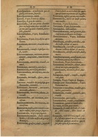 1607 - Marc Orry - Trésor des deux langues espagnole et française (Première partie) - BSB Munich