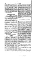 1629 - Veuve Nicolas Buon - Trésor du droit français (21754 T. 1) - BM Lyon