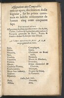 1599 - Claude de Monstr’oeil et Jean Richer - Trésor des instructions des finances - BnF