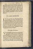 1590 - Benoît Rigaud - Trésor des pauvres - Mucem