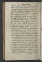 1564 - Vincent Norment et Jeanne Bruneau - Trésor des Amadis - BnF