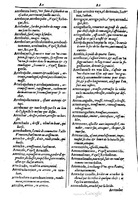 1616 - Veuve Marc Orry - Trésor des deux langues espagnole et française (Première et Seconde parties) - BM Lyon