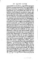 1559 - Étienne Groulleau - Trésor des Amadis - UGent