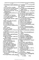 1607 - Marc Orry - Trésor des deux langues espagnole et française (Première et Seconde parties) - BU Tours