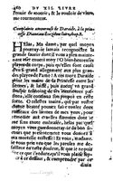 1567 - Jean Pygot - Trésor des Amadis - BM Lyon