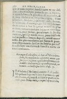 1559 - Pierre Regnard - Trésor des Amadis - Det KLG Copenhague