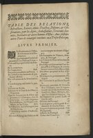 1611 - Pierre Chevalier - Trésor politique - BnF Tolbiac