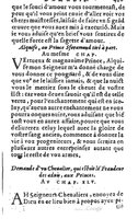 1582 - Jean Huguetan - Trésor des Amadis T. 1 - BM Lyon