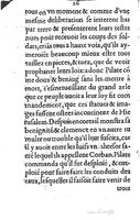 1581 - Jean Stratius - Trésor de Ponce Pilate - BM Lyon
