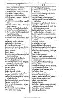 1607 - Marc Orry - Trésor des deux langues espagnole et française (Première et Seconde parties) - BU Tours