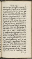 1597 - Jean Osmont - Trésor des secrétaires - Brno
