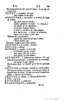 1655 - Augustin Courbé - Trésor de recherches et antiquités gauloises et françaises - BM Lyon