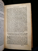 1559 - Étienne Groulleau - Trésor des Amadis - Les Méjanes, Aix-en-Provence