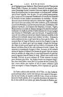 1553 - Jacopo Strada et Thomas Guérin - Épitome du Trésor des antiquités - Prague