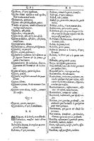 1607 - Marc Orry - Trésor des deux langues espagnole et française (Première et Seconde parties) - BU Tours