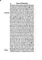 1607 - Nicolas Du Fossé - Trésor quadragésimal - T 02 - BM Lyon