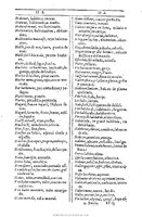 1607 - Marc Orry - Trésor des deux langues espagnole et française (Première et Seconde parties) - BU Tours