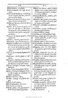 1607 - Marc Orry - Trésor des deux langues espagnole et française (Première et Seconde parties) - BU Tours