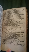 1594 - Jan van Waesberge - Trésor de Salomon - BnF Arsenal