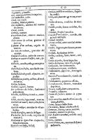 1607 - Marc Orry - Trésor des deux langues espagnole et française (Première et Seconde parties) - BU Tours