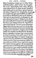 1582 - Jean Huguetan - Trésor des Amadis T. 1 - BM Lyon