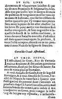 1582 - Jean Huguetan - Trésor des Amadis T. 1 - BM Lyon