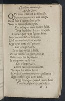 1607 - Pierre Brossart - Trésor des trésors - BnF