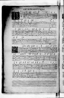 1600 - Veuve Robert Ballard et Pierre Ballard - Trésor d’Orphée - BnF