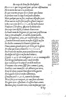 1578 - Nicolas Chesneau - Trésor et entière histoire de la triomphante victoire du corps de Dieu sur l’esprit malin - British Library