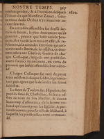1626 - Joseph Bouillerot - Trésor de l’histoire générale de notre temps - BnF Arsenal