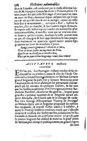 1610 - Paul Marceau - Trésor d’histoires admirables et mémorables - Princeton