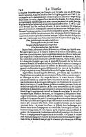 1650 - Denis Thierry - Trésor des antiquités romaines - BM Lyon