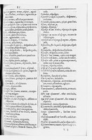 1616 - Veuve Marc Orry - Trésor des deux langues espagnole et française (Seconde partie) - BnF
