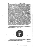 1553 - Jacopo Strada et Thomas Guérin - Épitome du Trésor des antiquités - BM Lyon
