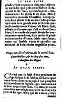 1582 - Jean Huguetan - Trésor des Amadis T. 2 - BM Lyon