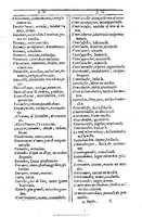 1607 - Marc Orry - Trésor des deux langues espagnole et française (Première et Seconde parties) - BU Tours