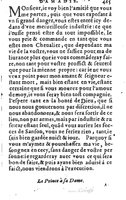 1582 - Jean Huguetan - Trésor des Amadis T. 1 - BM Lyon