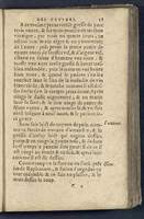 1590 - Benoît Rigaud - Trésor des pauvres - Mucem