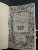 1560 - Jean d’Ogerolles et Gabriel Cotier - Trésor des Amadis - BU Chicago