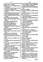 1616 - Veuve Marc Orry - Trésor des deux langues espagnole et française (Première et Seconde parties) - BM Lyon