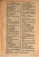 1607 - Marc Orry - Trésor des deux langues espagnole et française (Seconde partie) - BSB Munich