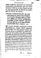 1560 - Jean d’Ogerolles et Gabriel Cotier Lyon - Trésor des Amadis - BSB Munich