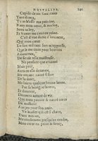 1575 - Pierre Brenouzet - Trésor de tous les recueils de chansons, tant amoureuses, rustiques, que musicales - Det KLG Copenhague
