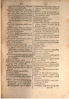 1645 - A. de Sommaville et A. Courbé - Trésor des deux langues espagnole et française - BSB Munich