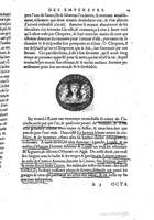 1553 - Jacopo Strada et Thomas Guérin - Épitome du Trésor des antiquités - Prague